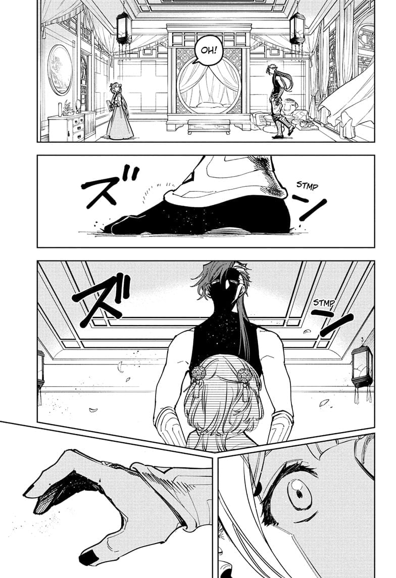 Ichi The Witch, Chapter 27 image 17